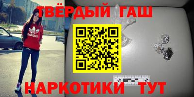 дурь Апрелевка