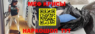 ПСИЛОЦИБИНОВЫЕ ГРИБЫ Балашиха
