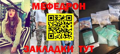 ПСИЛОЦИБИНОВЫЕ ГРИБЫ Балашиха