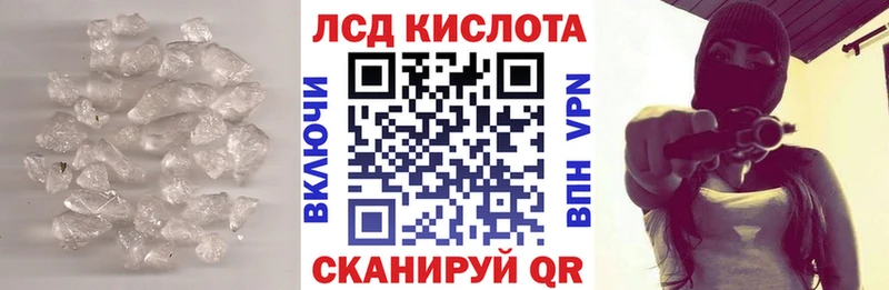 мега ссылки  Верхняя Салда  LSD-25 экстази ecstasy 