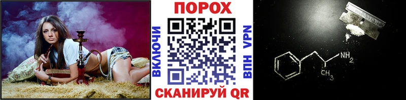 купить  цена  Верхняя Салда  kraken ссылки  Первитин мет 