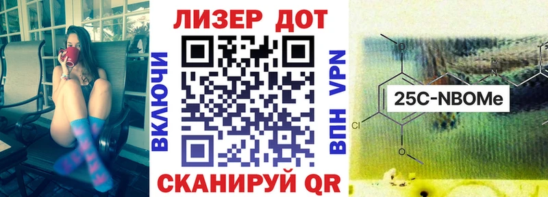 Наркотические марки 1500мкг  кракен вход  Верхняя Салда 