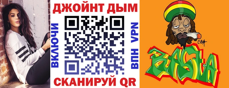 OMG ONION  Верхняя Салда  Бошки марихуана сатива  продажа наркотиков 